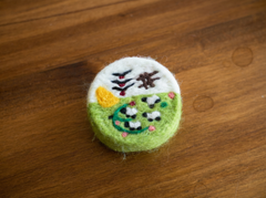 Cloud Wool Soap
